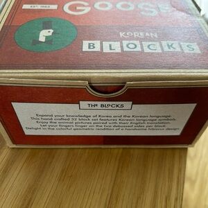 Korean blocks